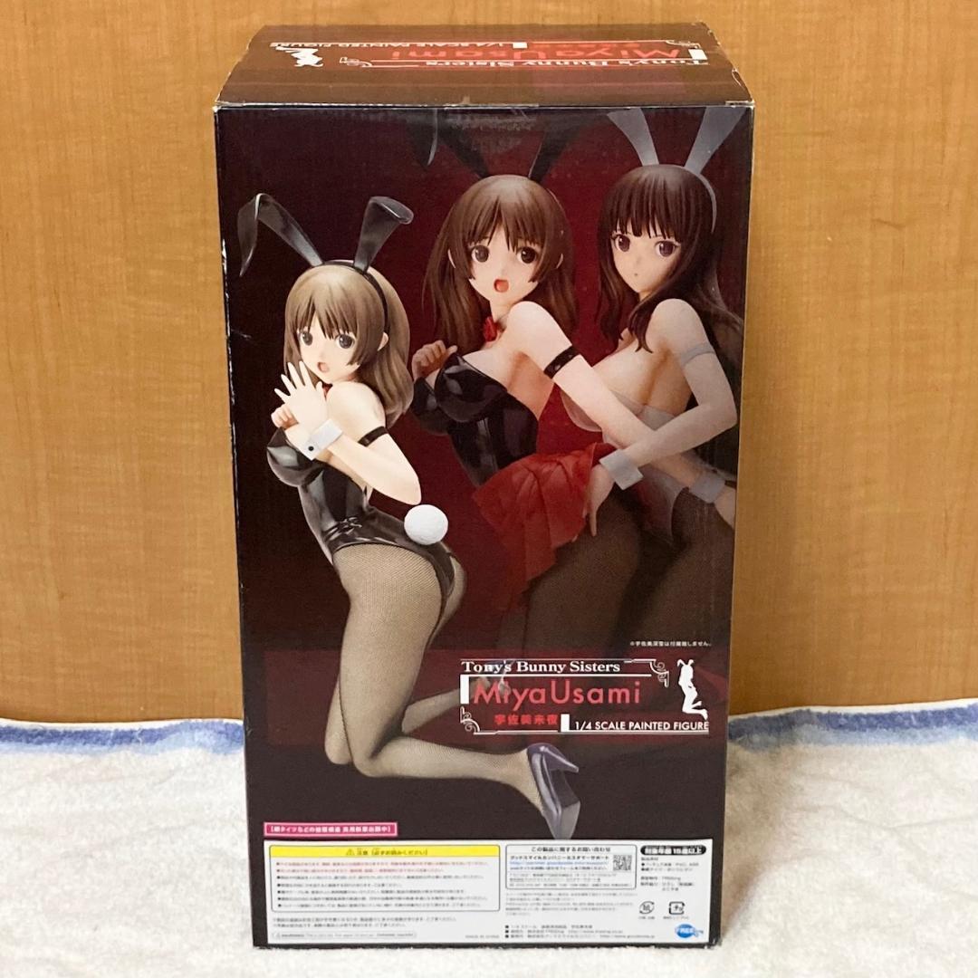 Tony’s Bunny Sisters 宇佐美未夜 1/4スケール フィギュア