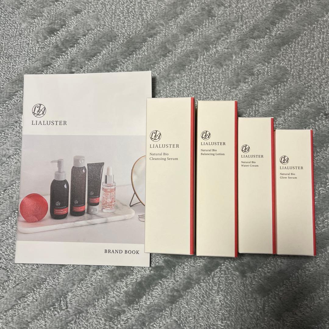 LIALUSTER スキンケア セット
