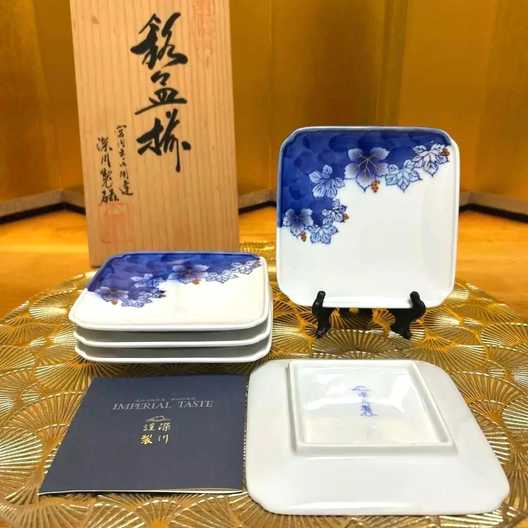未使用品】深川製磁／宮内庁御用達 角銘々皿揃 5枚 木箱入 金彩赤絵