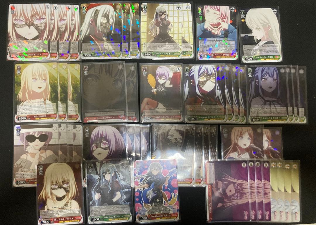 バンドリ デッキAvemujica ヴァイスシュヴァルツ　アベムジカ