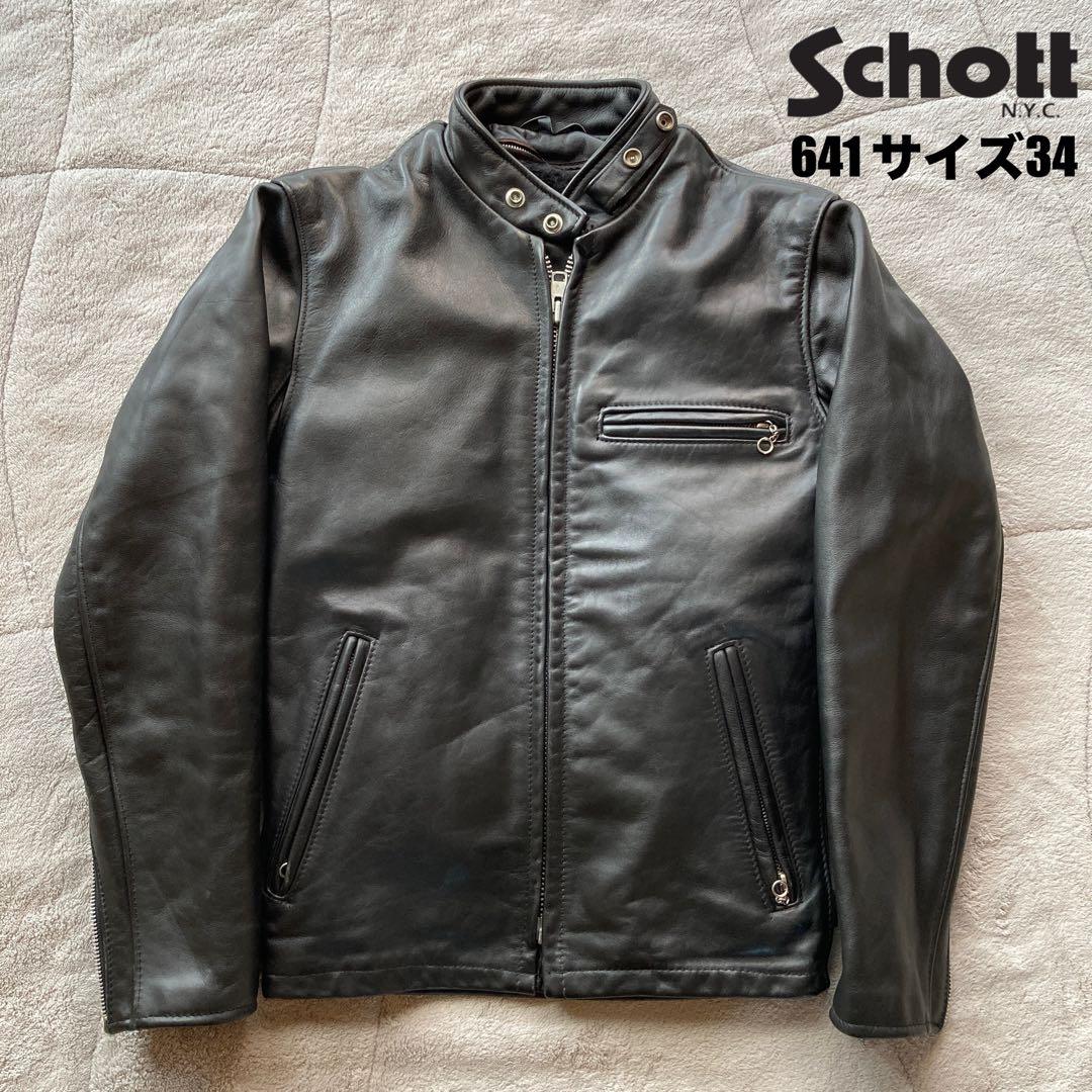 Schott 641 シングルライダース　 ボアライナー付 サイズ34 ブラック