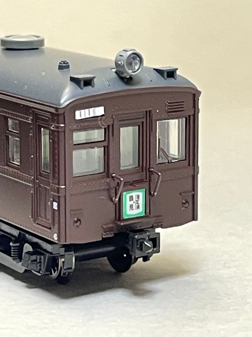 KUMOHA11 400 TSURUMI LINE 2両セット クモハ11鶴見線 - メルカリ