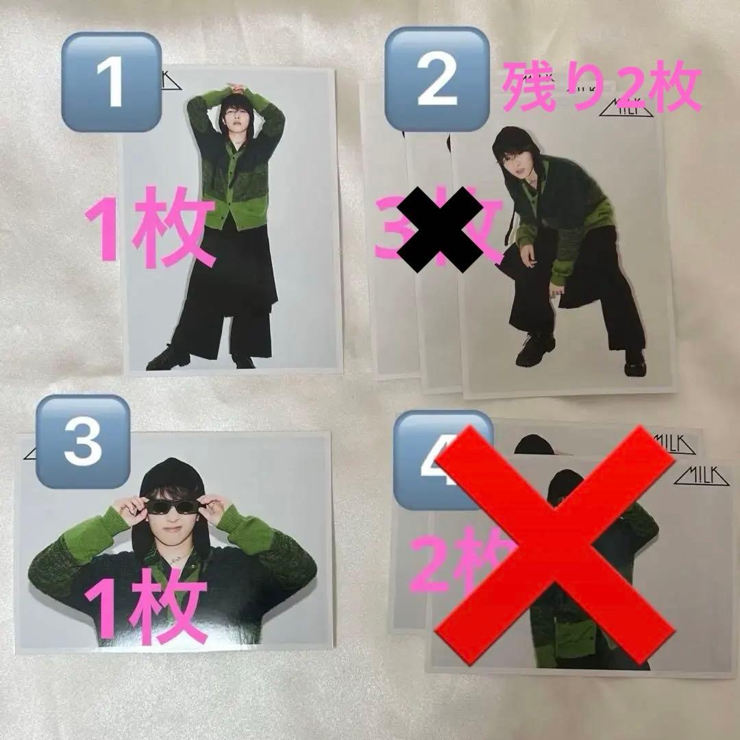 M!LK 吉田仁人 26th 生誕生写真 - メルカリ