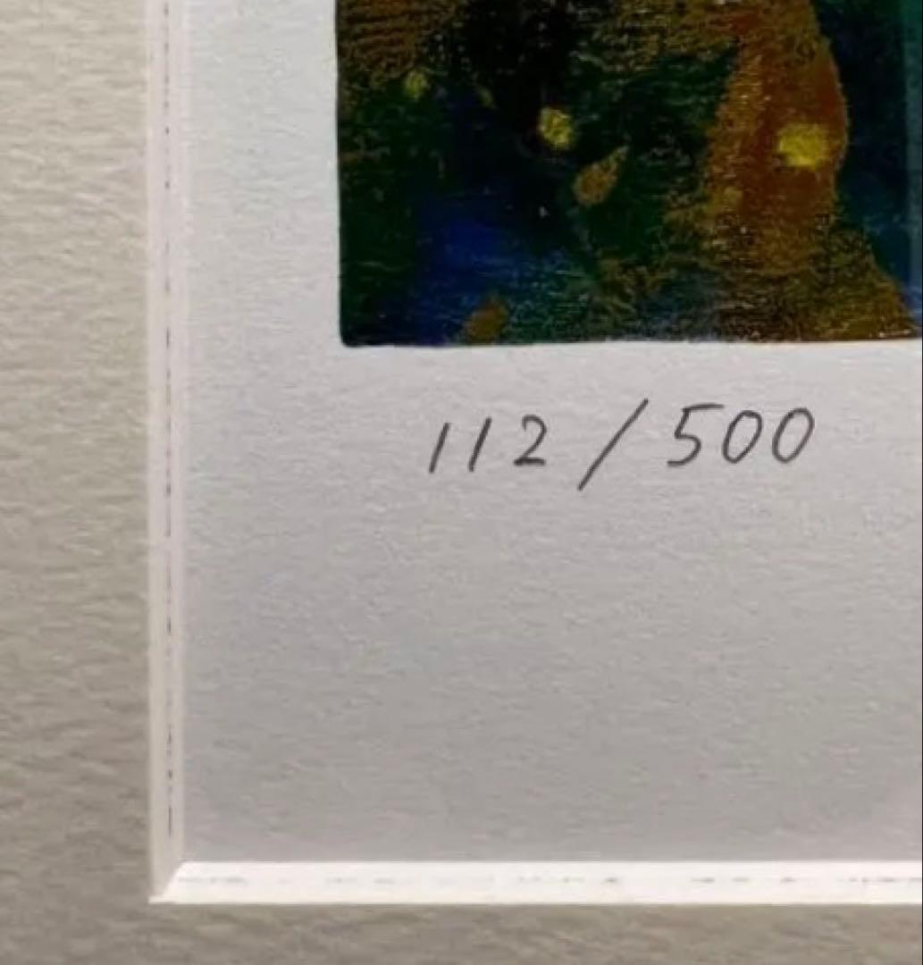 美品　鳥海山の春夏秋冬　深見東州　限定500枚