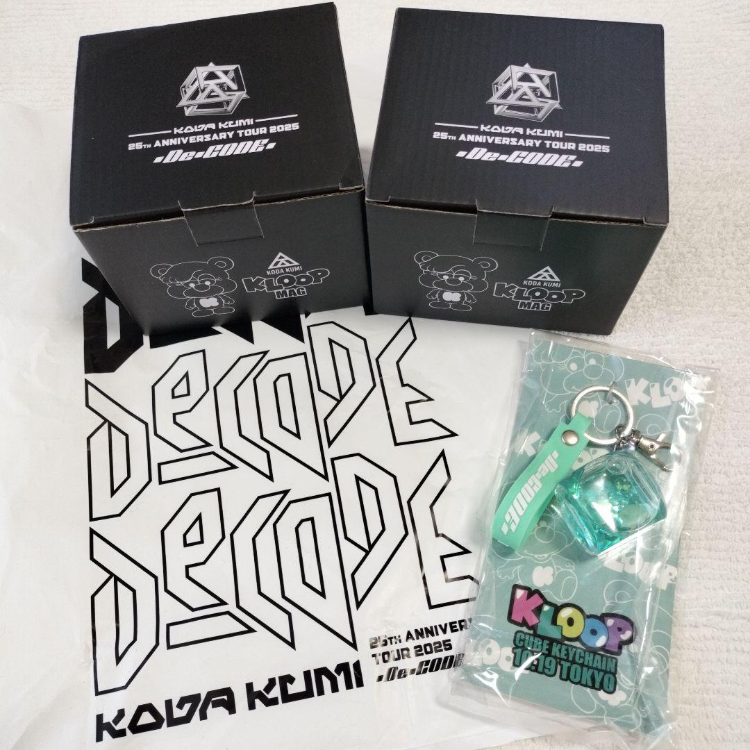 【新品】Decode倖田來未KLOOPマグカップ2個とキーホルダーセット 新品】Decode倖田來未KLOOPマグカップ2個とキーホルダーセット - メルカリ