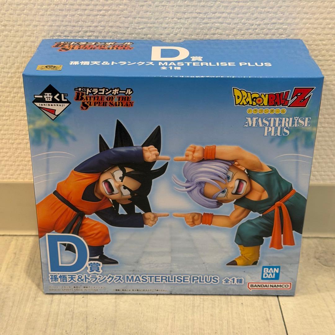 一番くじ ドラゴンボール D賞 孫悟天 & トランクス MASTERLISE - メルカリ