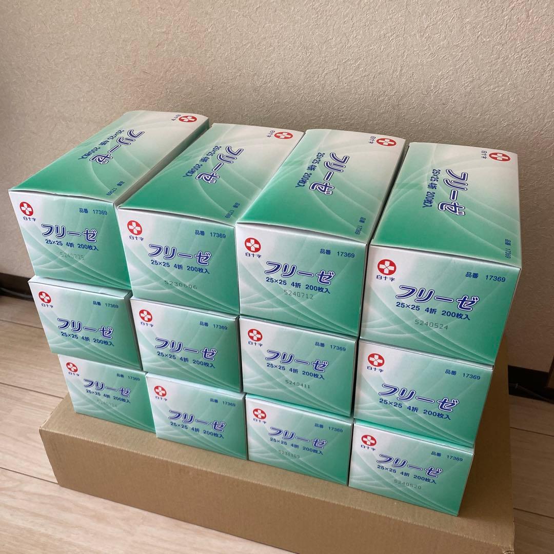 白十字　フリーゼ12箱　4折ガーゼ　25×25 まとめ売り