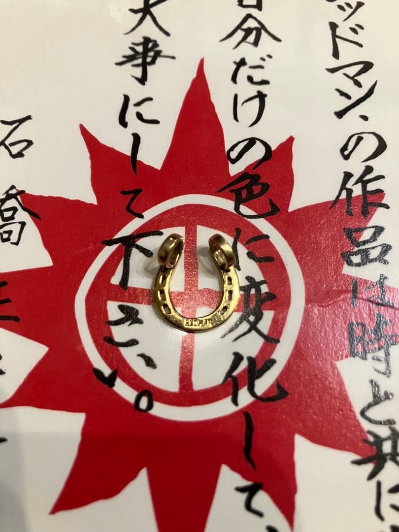 M*ん様 美品REDMAN ホースシュー ネックレスパーツ18k 2/20(金)20:00～再入荷】【S925/18KGP】ホースシューモチーフ