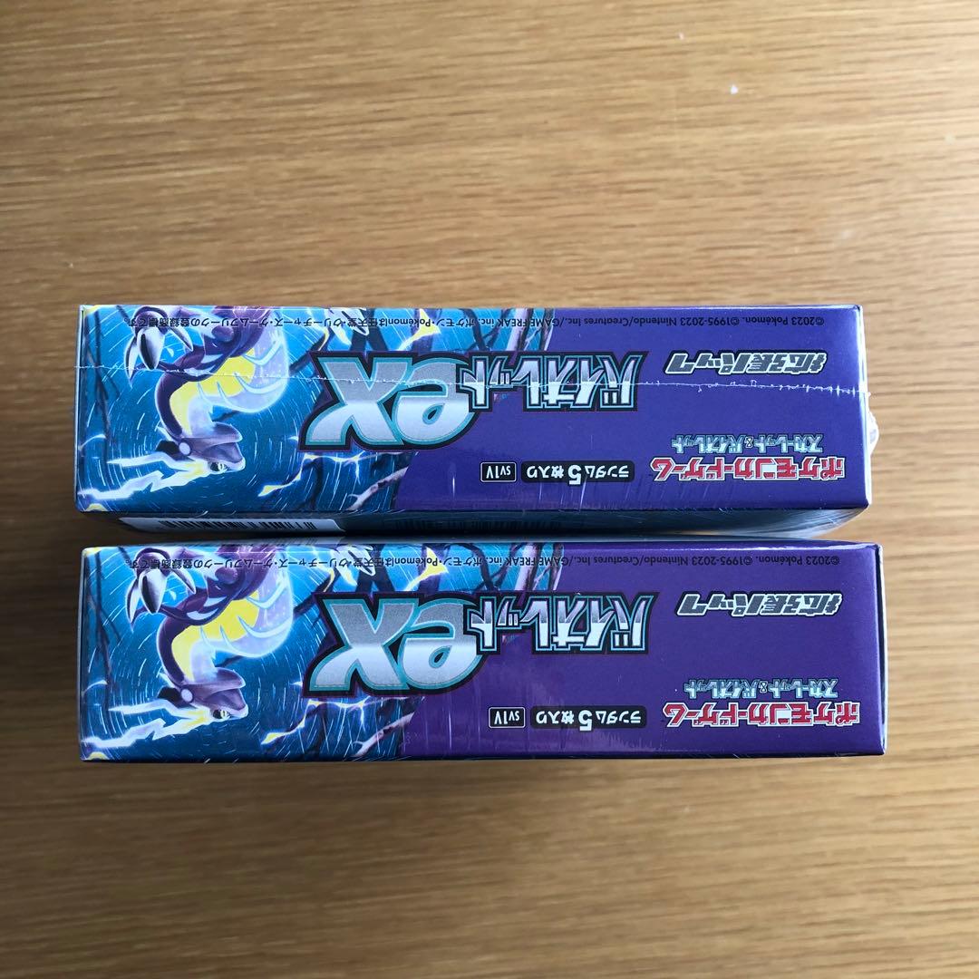 バイオレットex box シュリンク付き 2box - メルカリ