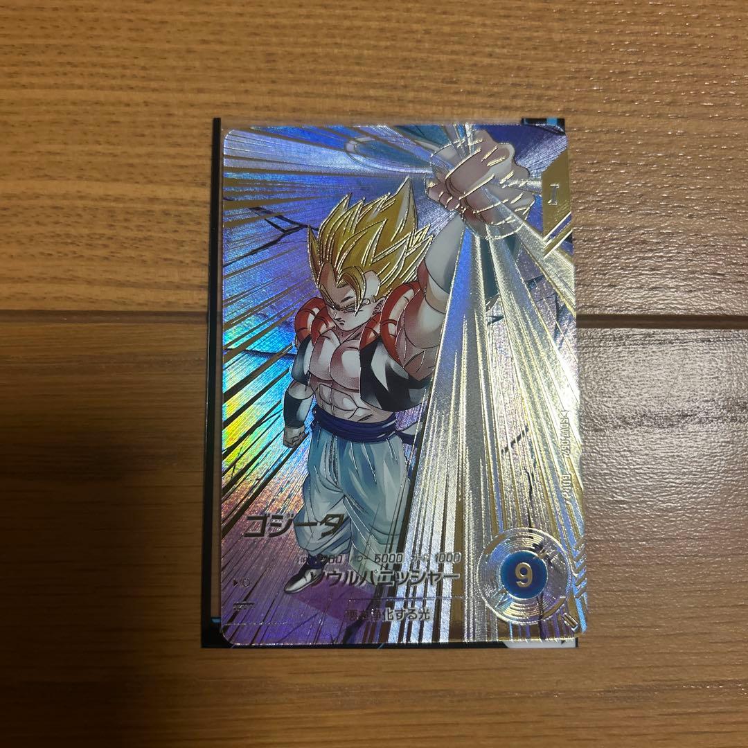 ドラゴンボールスーパーダイバーズSDV7-062 ゴジータ