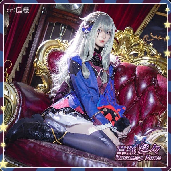 草薙寧々 コスプレ衣装 Sway Clown [思い知らされた差] プロセカ