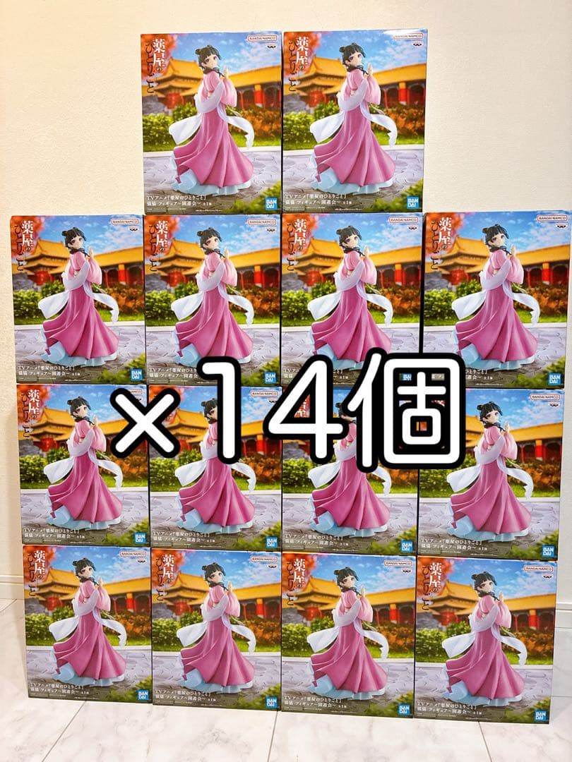 薬屋のひとりごと 猫猫　〜園遊会〜　フィギュア BANDAI セット