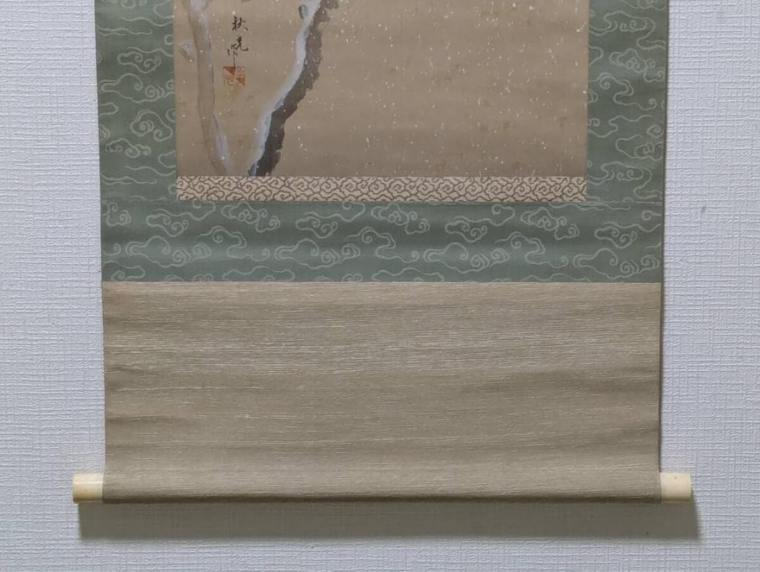 真作】掛軸 雪中南天小禽図 古画 冬景色 南天に小鳥 合箱入 U109