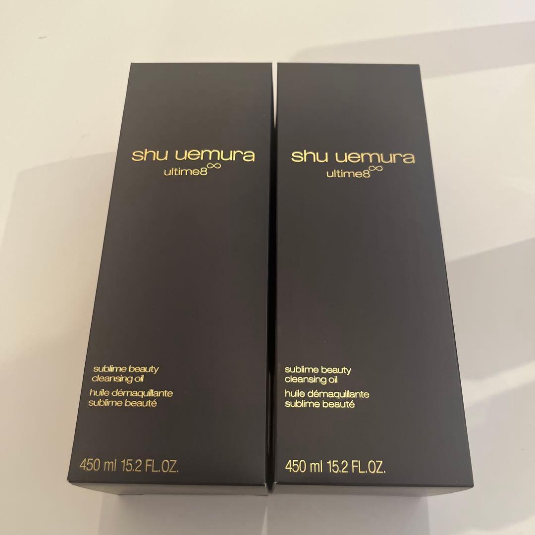 シュウ ウエムラ アルティム8∞ スブリム ビューティ クレンジング オイル …