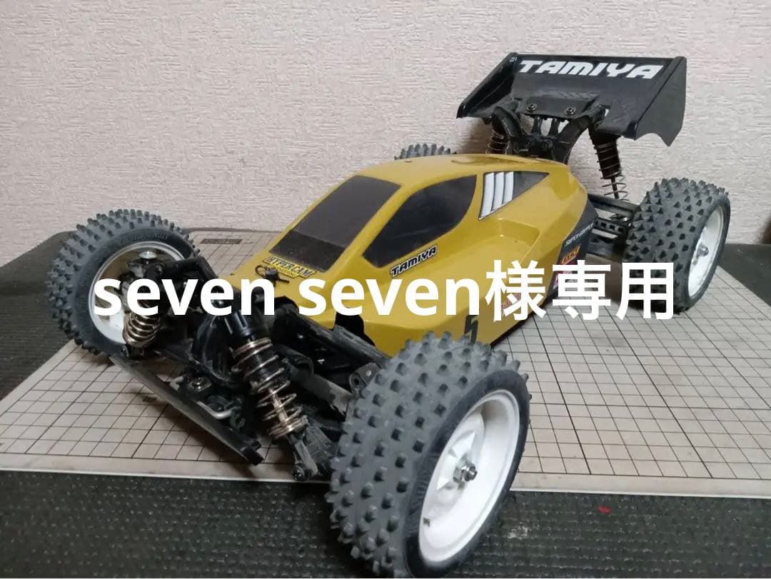 タミヤTT-02Bネオスコーチャーボディ付き