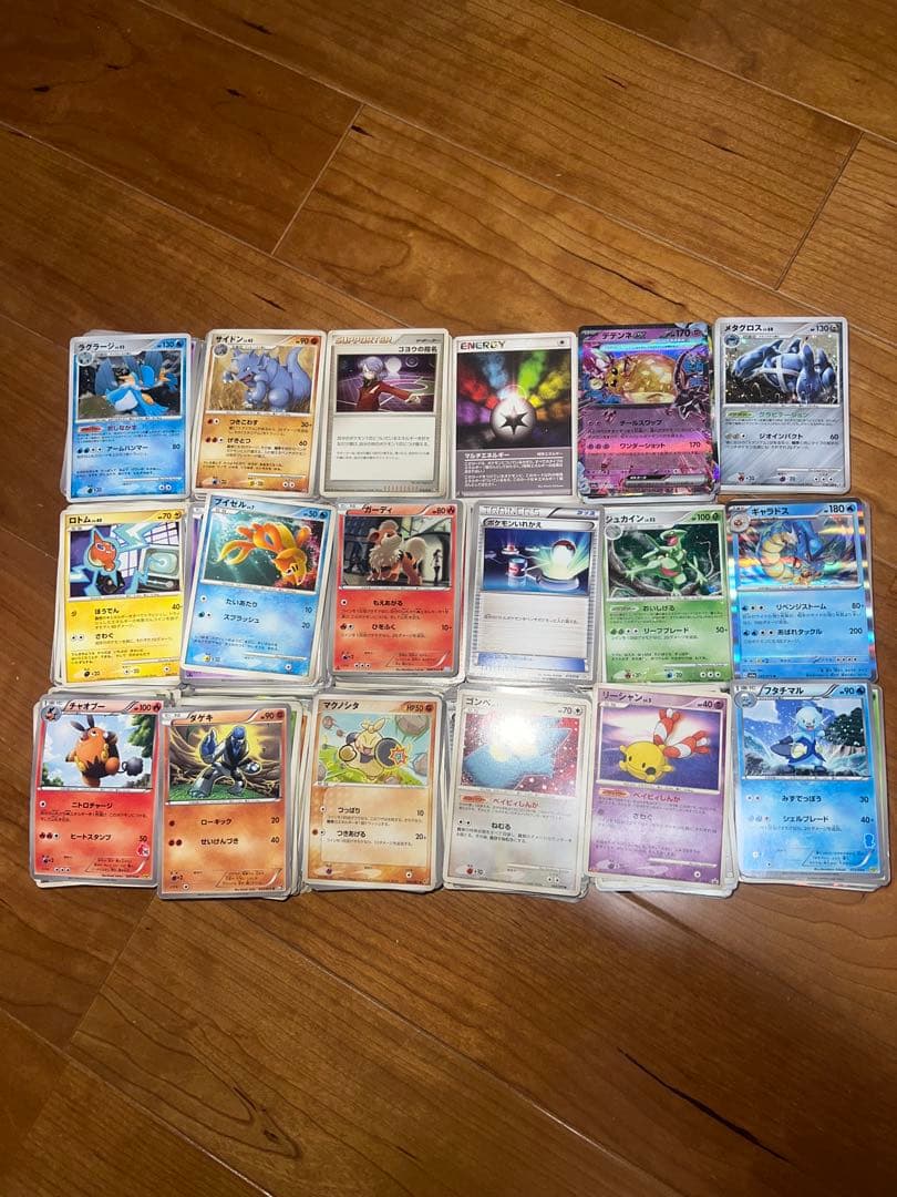 ポケモンカード 1000枚セット 楽天市場】ポケモンカードゲーム拡張パック ＆ ハイクラスパック