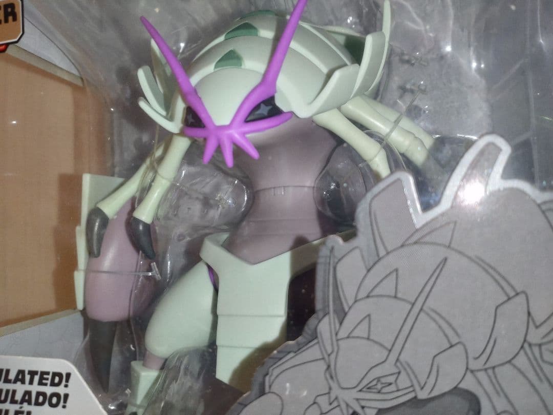 ポケモン フィギュア グソクムシャ 未開封 - メルカリ