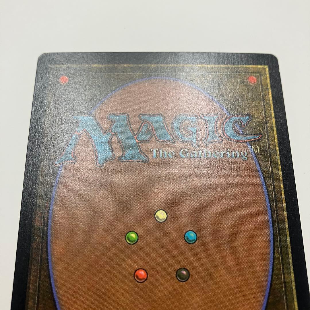 MTG ネビニラルの円盤 韓国語版 黒枠 1枚 4ED fbb - メルカリ
