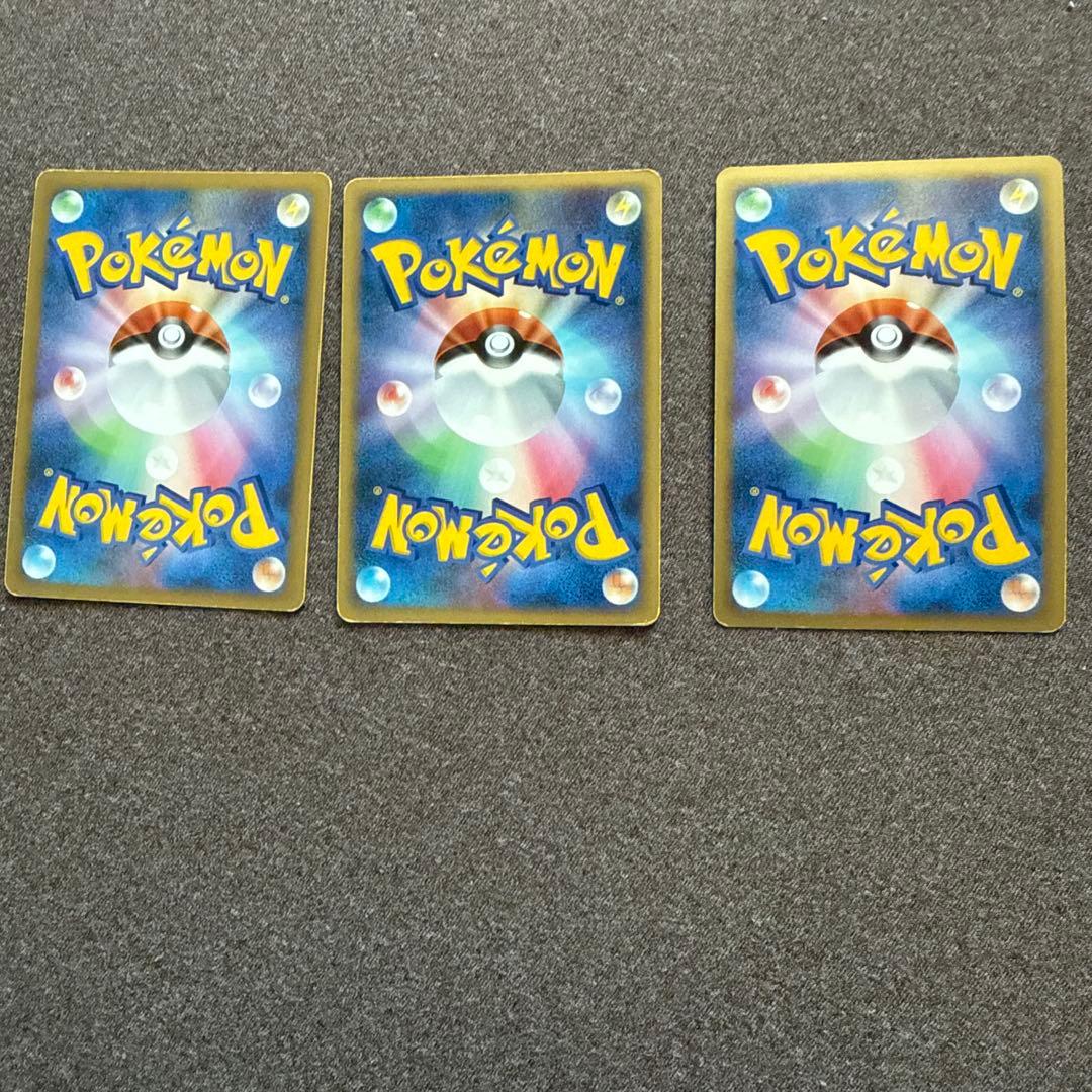 ポケカ バシャーモ セット FB - メルカリ