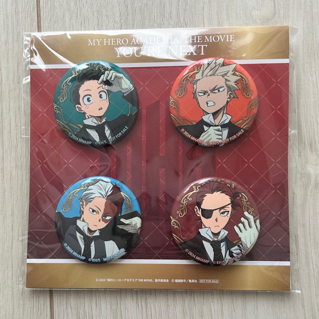 ヒロアカ 缶バッジ 緑谷 爆豪 轟 ジュリオ - メルカリ