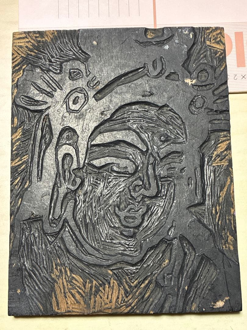 木版木 弥勒菩薩 仏像 骨董 アンティーク 彫刻 像 仏教 寺 置物 飾り物