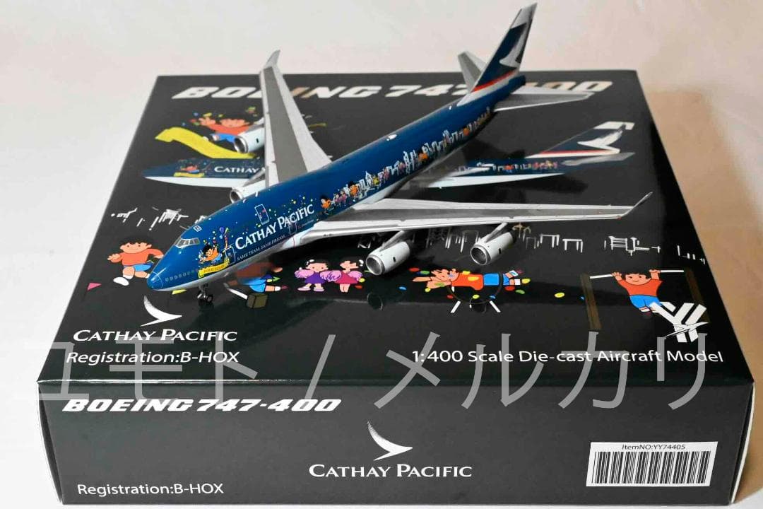 YY Wings 1:400 キャセイパシフィック航空 B-HOY YY Wings 1:400 キャセイパシフィック航空 B-HOY B-HOYは、キャセイ