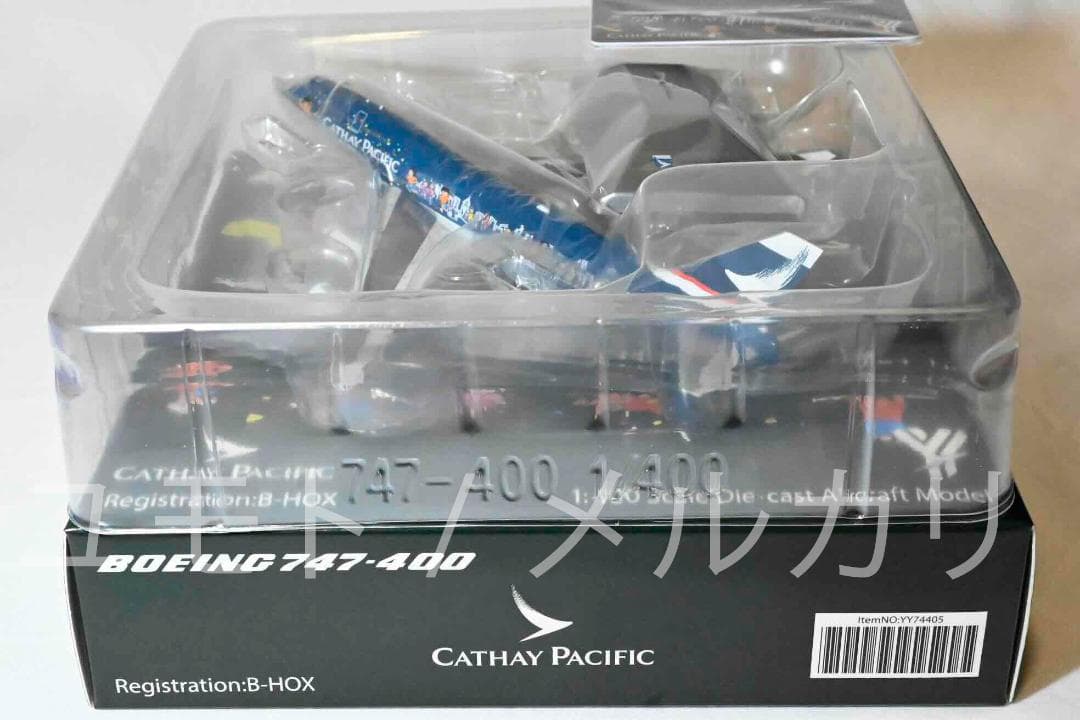 YY Wings 1:400 キャセイパシフィック航空 B-HOY B-HOYは、キャセイ