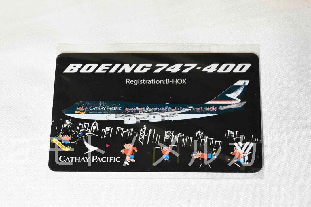 YY Wings 1:400 キャセイパシフィック航空 B-HOY B-HOYは、キャセイ