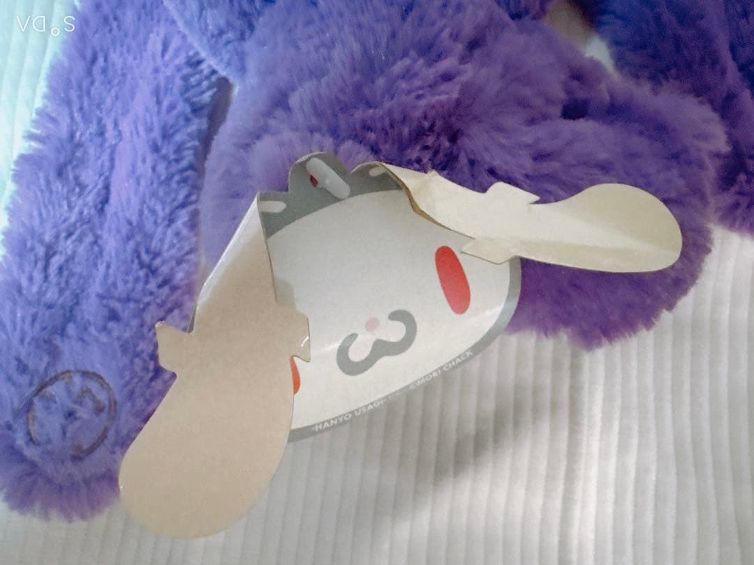 チャックスGP グルーミー 汎用うさぎ ぬいぐるみ - メルカリ