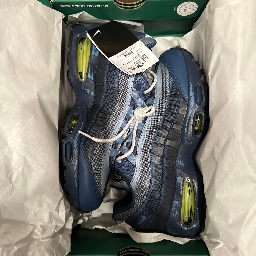 Yu-Gi-Oh! × Nike Air Max 95 