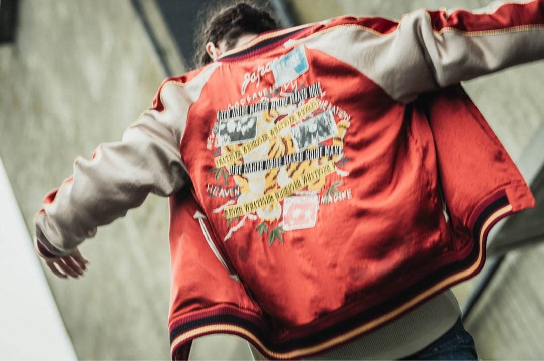 glamb Jake ska Jacket ジェイクスカジャケット　スカジャン