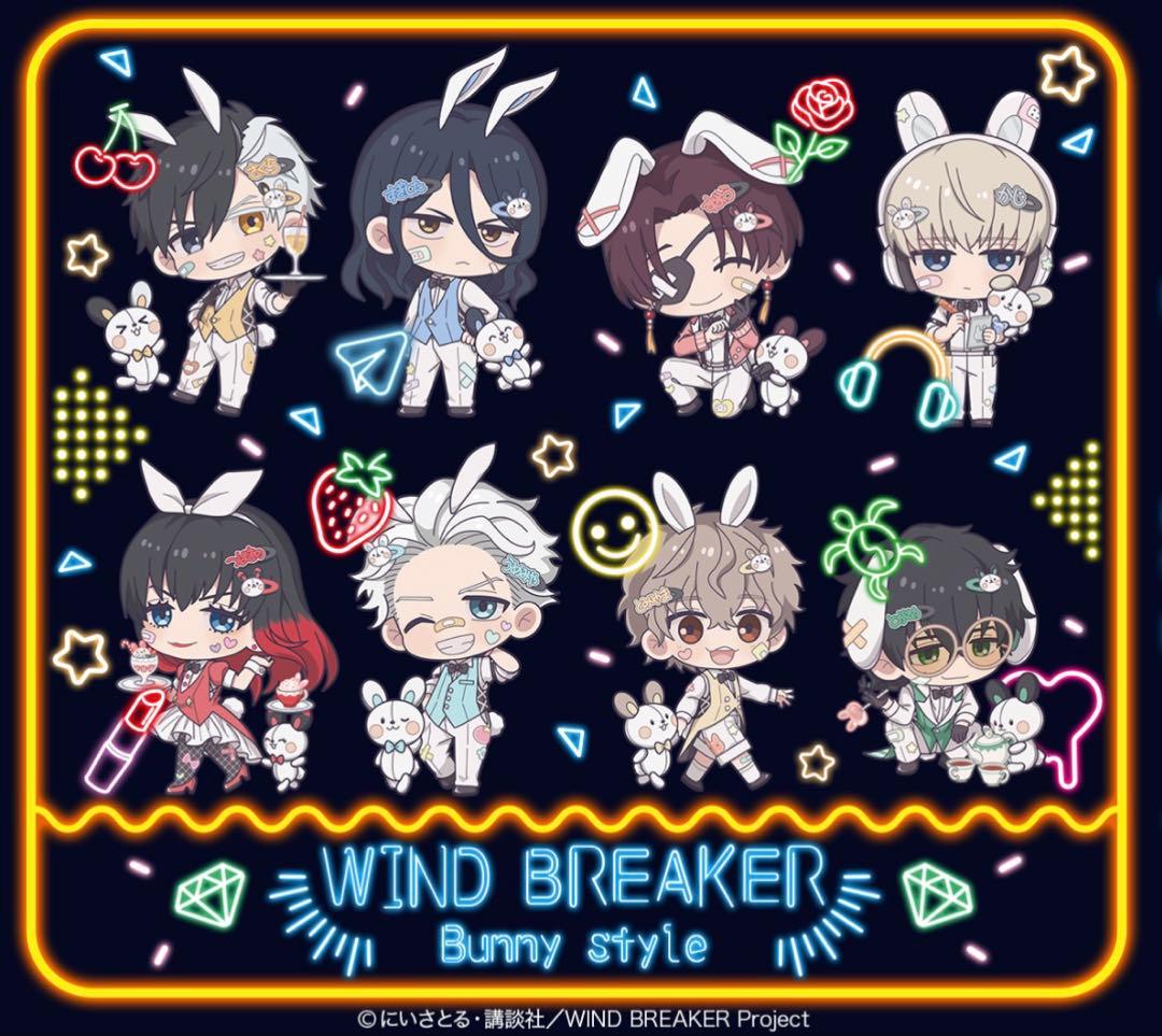 WIND BREAKER ウィンブレ バニー ファボテリア アクスタ蘇枋椿野丁子