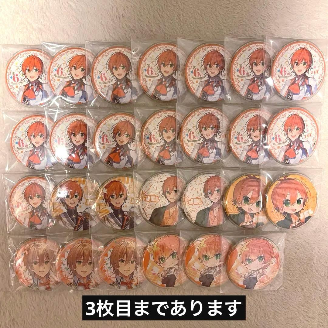 すとぷり ジェル 缶バッジ まとめ売り 72個