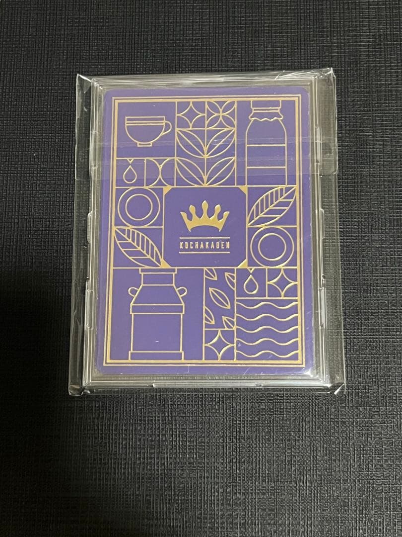 紅茶花伝 さいとうなおき ロイミの優しさ