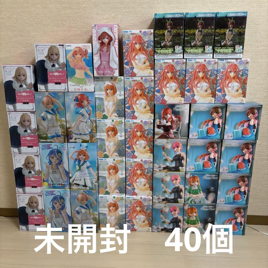 美少女　フィギュア　40個まとめ売り　未開封