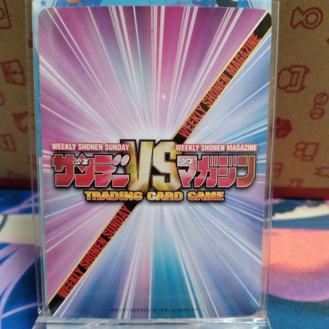 エヴァンジェリン・A・K・マクダウェル 青サインカード 赤松健 魔法