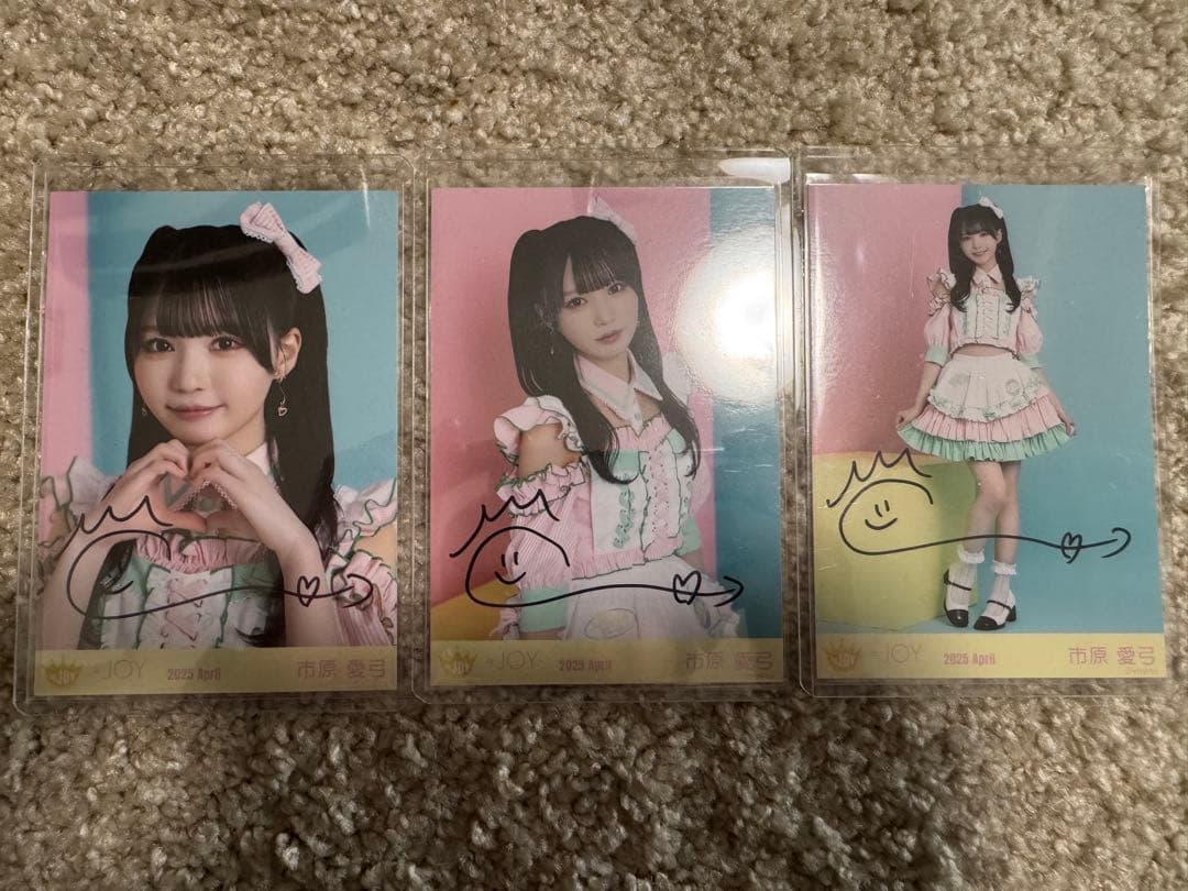 市原愛弓 直筆 ダイナー衣装セット ニアジョイ 市原愛弓 イコノイジョイ2024衣装③ 生写真 チュウ