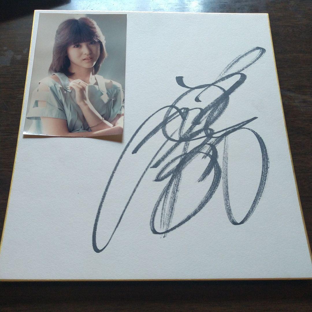 松田聖子 直筆 サイン レア - メルカリ