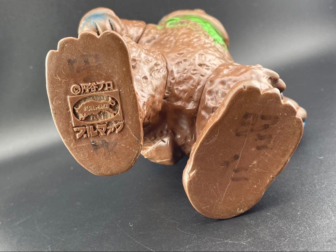 中古品】ミラクス 当時物 ウルトラマン怪獣 マルサン ブルマァク 円谷