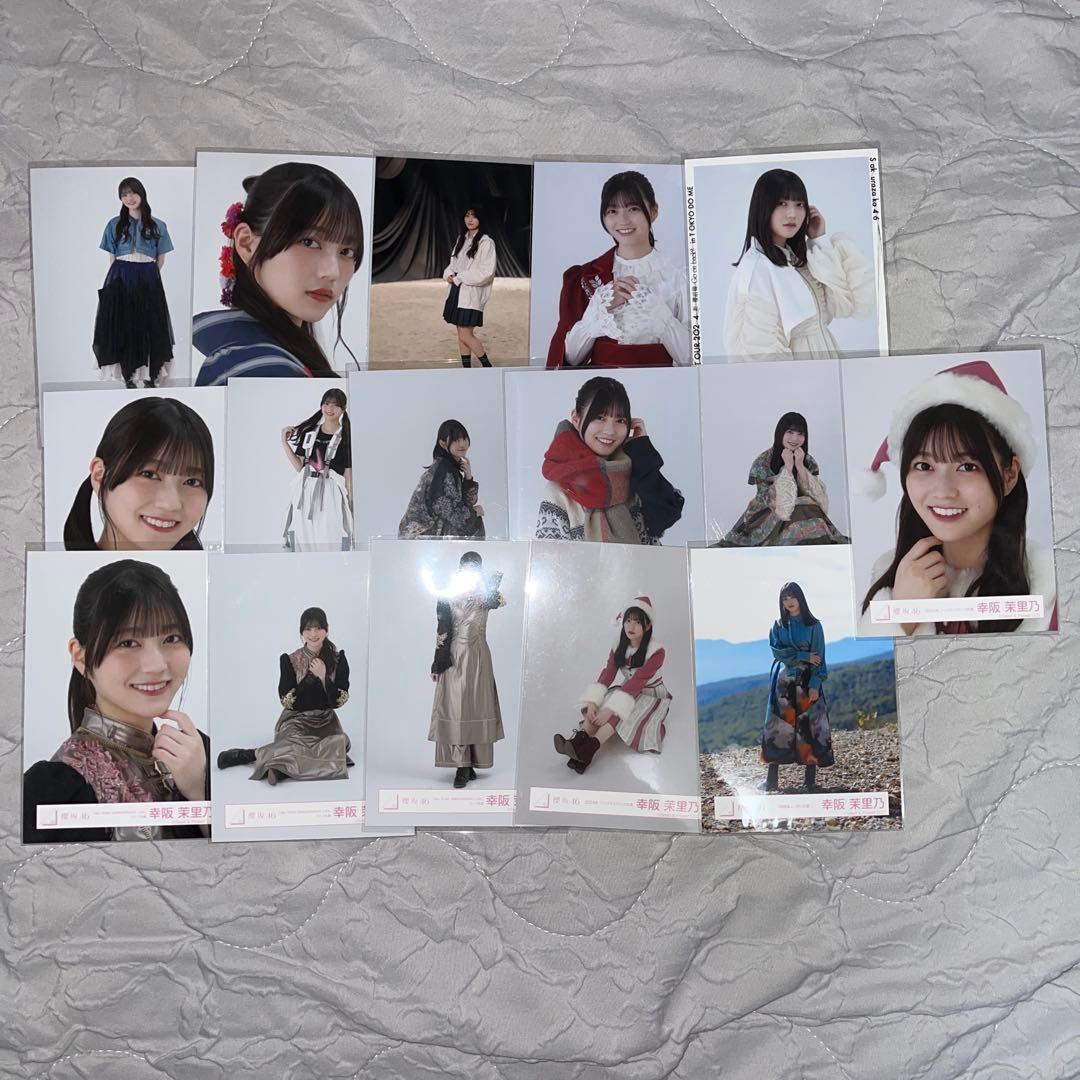 櫻坂46 幸阪茉里乃 生写真 まとめ売り - メルカリ