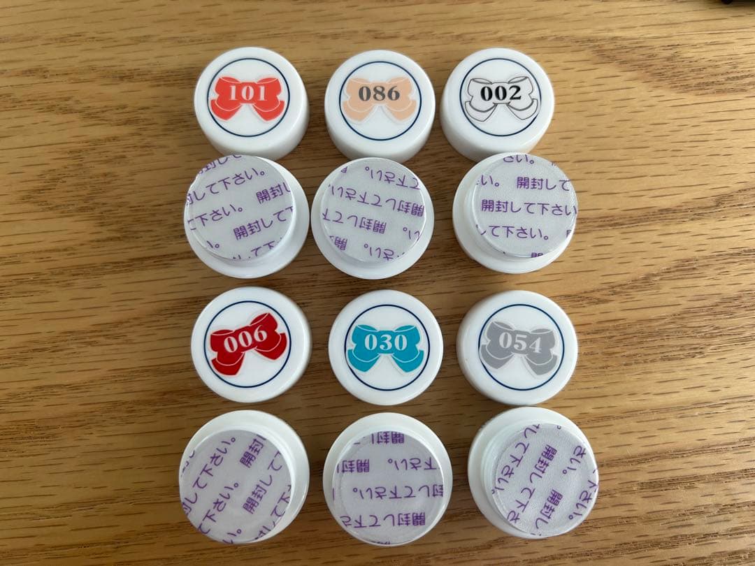 リーフジェル6色セット