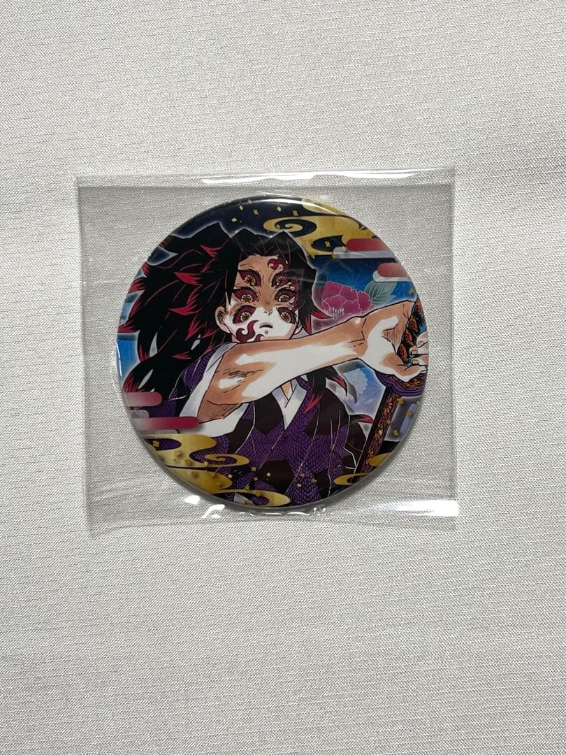 鬼滅の刃　黒死牟　コレクション缶バッチ第5弾