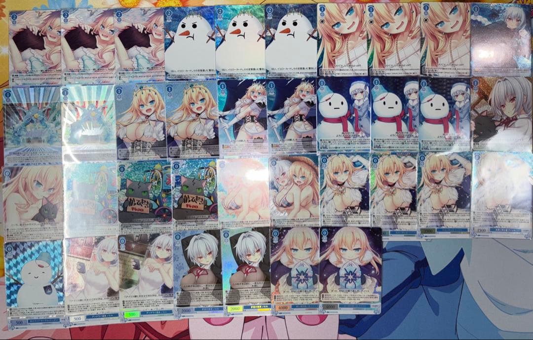 ヴァイスロゼ HARUKAZE サイン まとめ売り - メルカリ