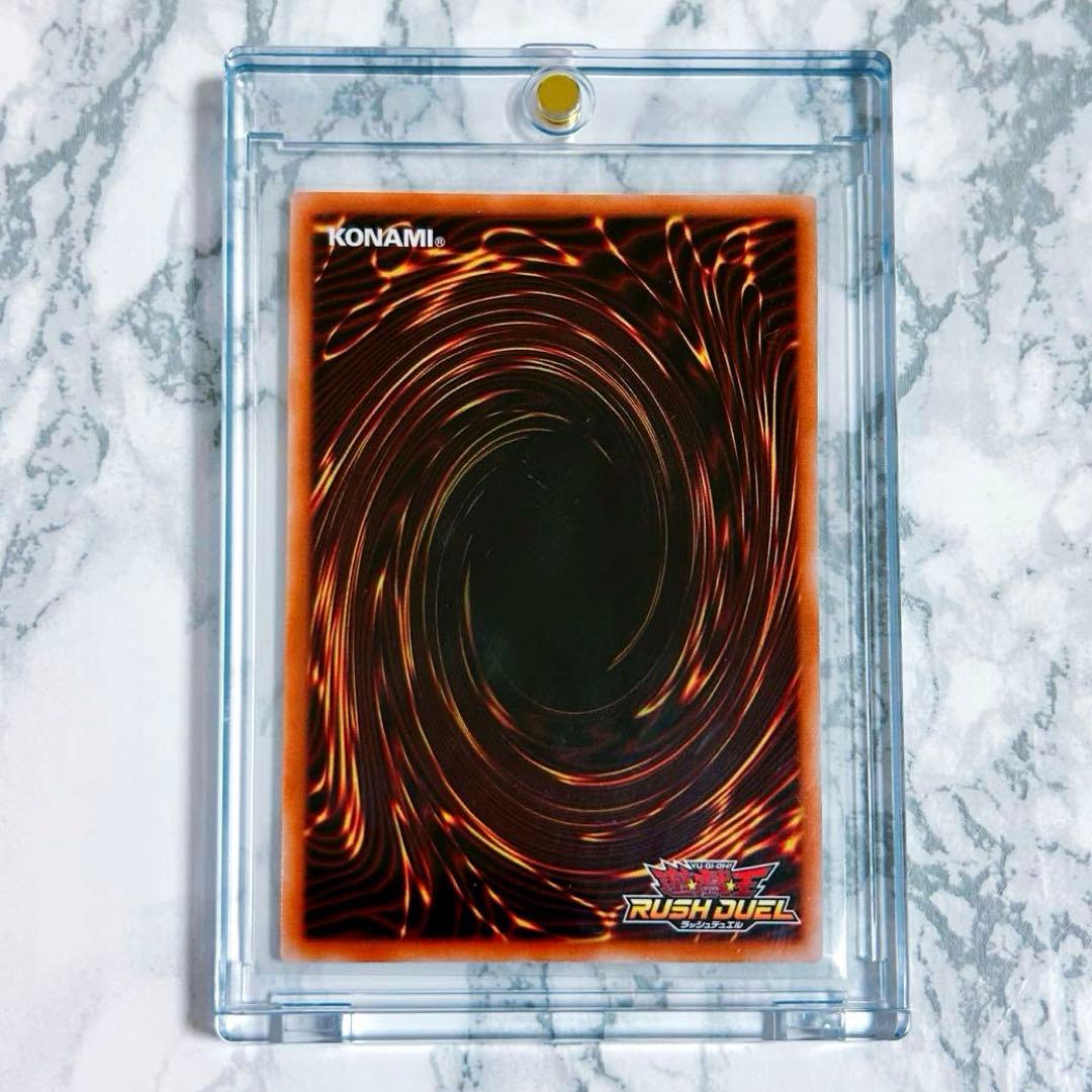美品】遊戯王 ラッシュデュエル ブラックマジシャンガール オーバー