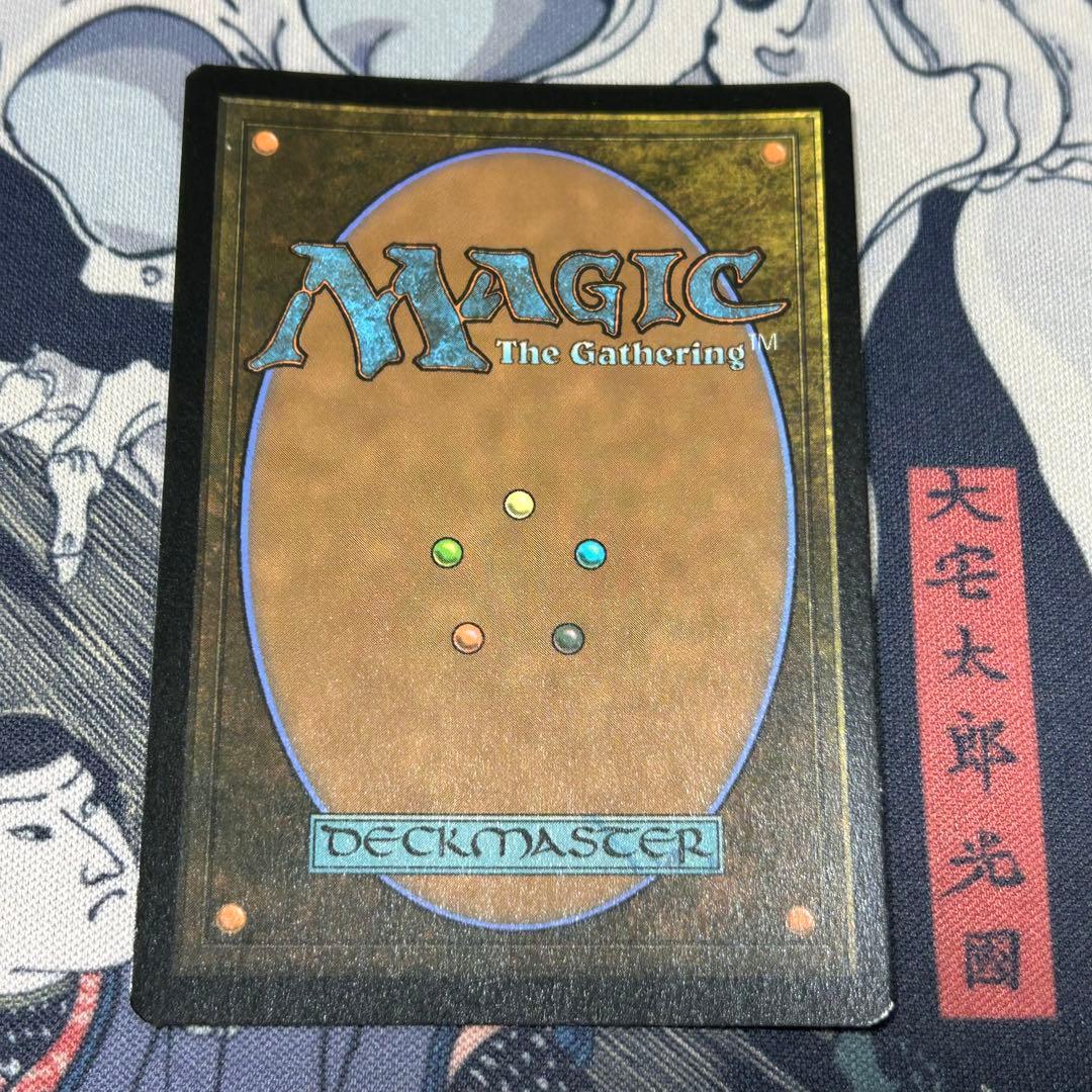 【銀幕Foil】《喜ぶハーフリング/Delighted Halfling》英語