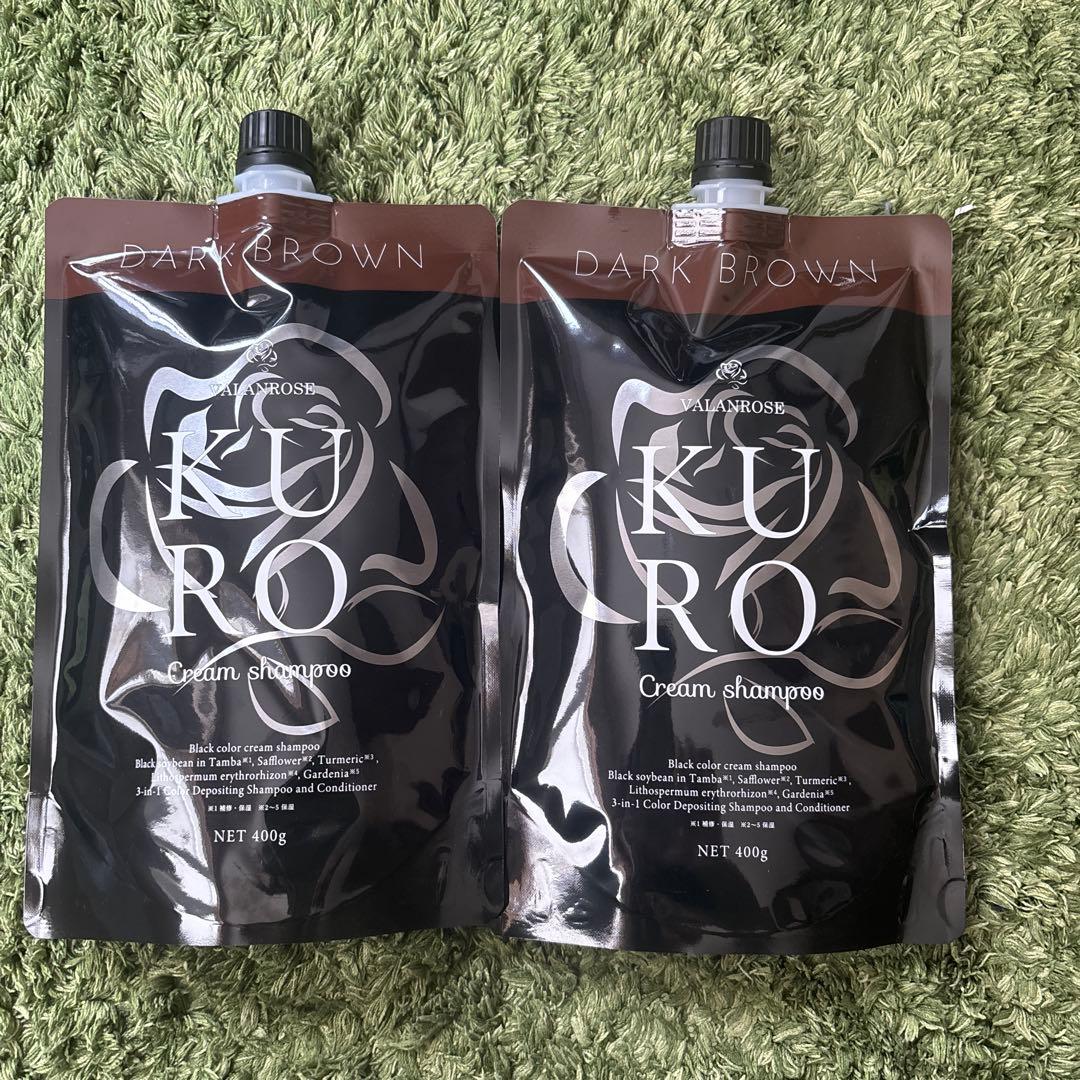 KURO クリームシャンプー2個セット