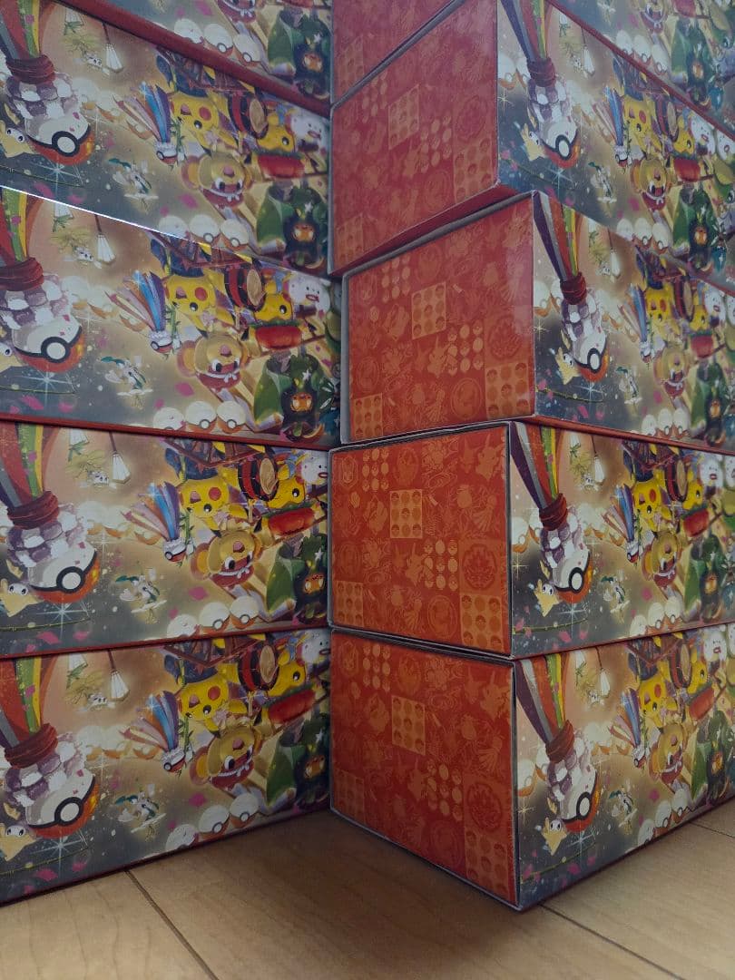 10個セット プロモ無し スペシャルBOX ポケモンセンタートウホク