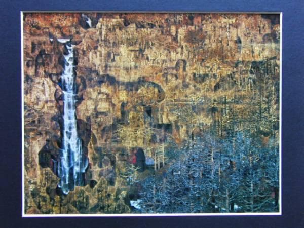 後藤 純男、幽境妙音、限定580部 大判画集画、新品額・額装付