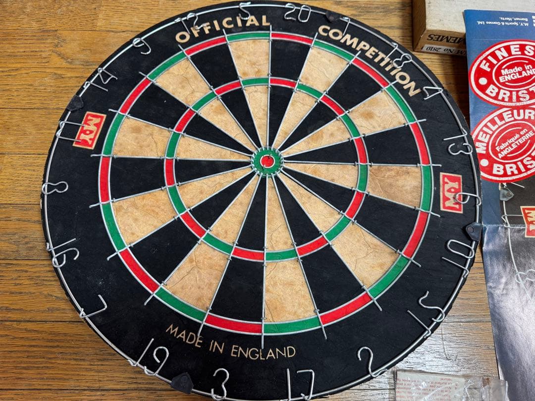 ダーツボード ダーツキャビネットセット Bristle Dart Board