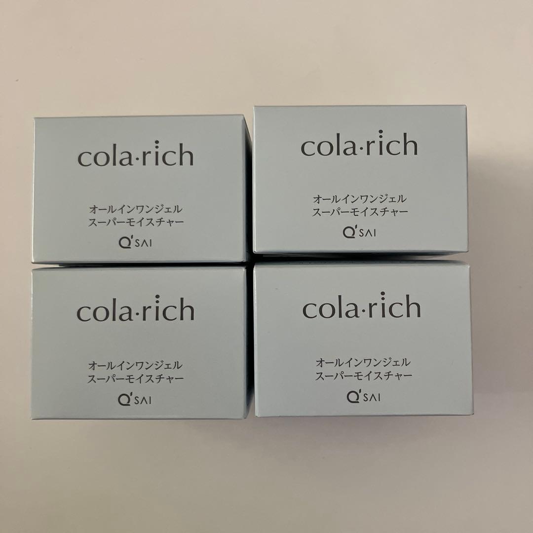 cola:rich スーパーモイスチャーゲル 55g 4個セット
